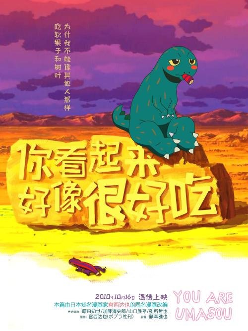 学历鉴定证书查询