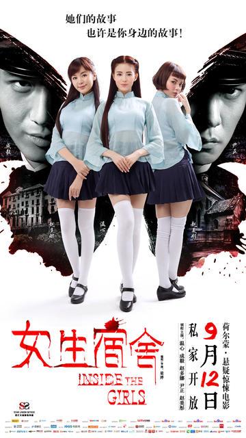 学信网上学历认证报告编号怎么查